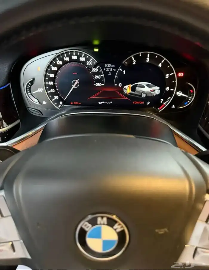 تحويل وتعديل BMW عدادات ديجيتال 3