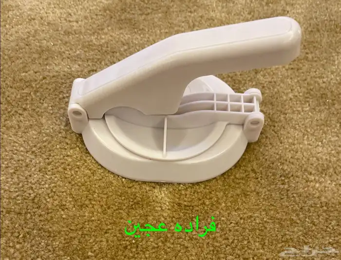 ادوات مطبخ منوعه شبه جديده 2
