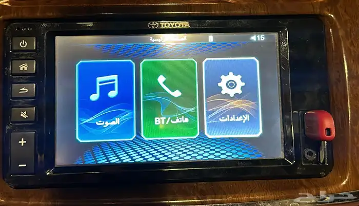 شاشه فورشنر 2020 1