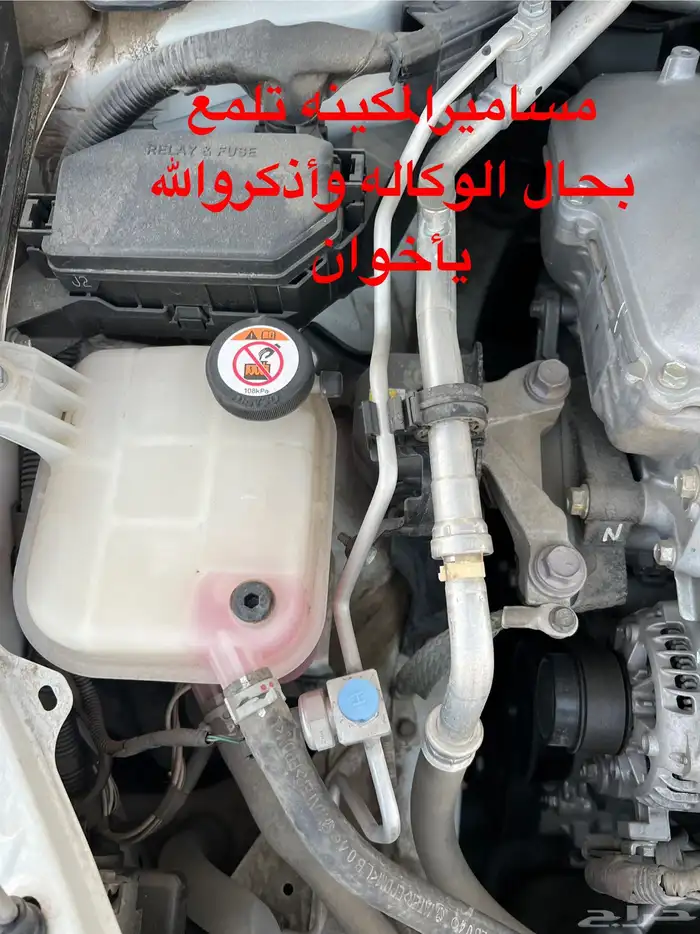 ((تم البيع)) كورولا2020عداد41الف 25
