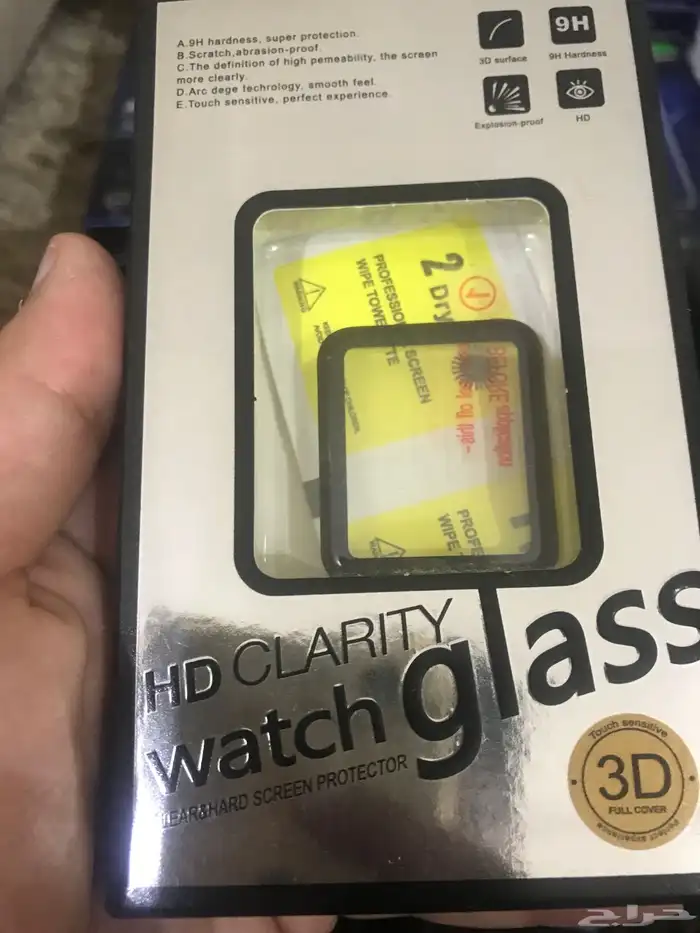 اكسسوارات اجهزه شاشات حمايه وجرابات واشياء غيرها بارخص سعر 8