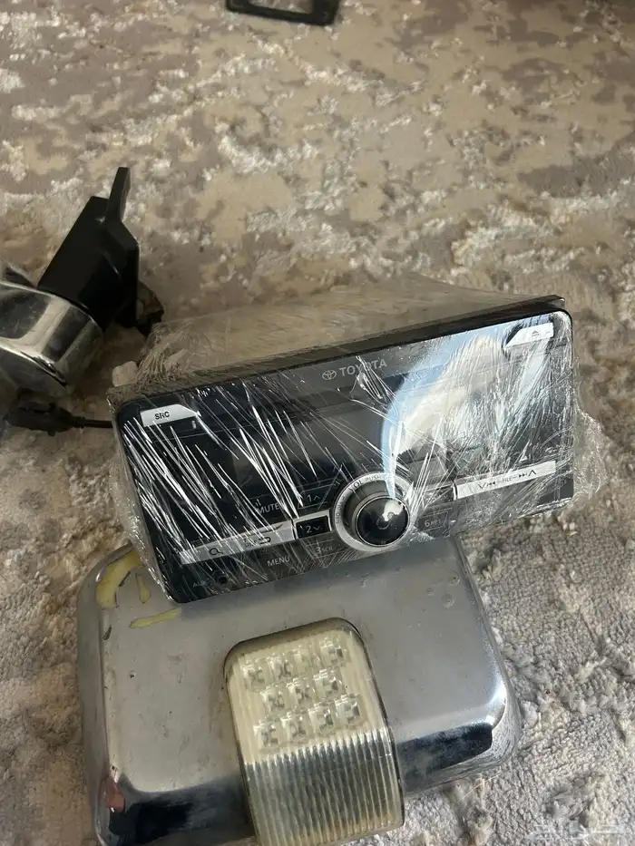 اغراض جيب ربع 3