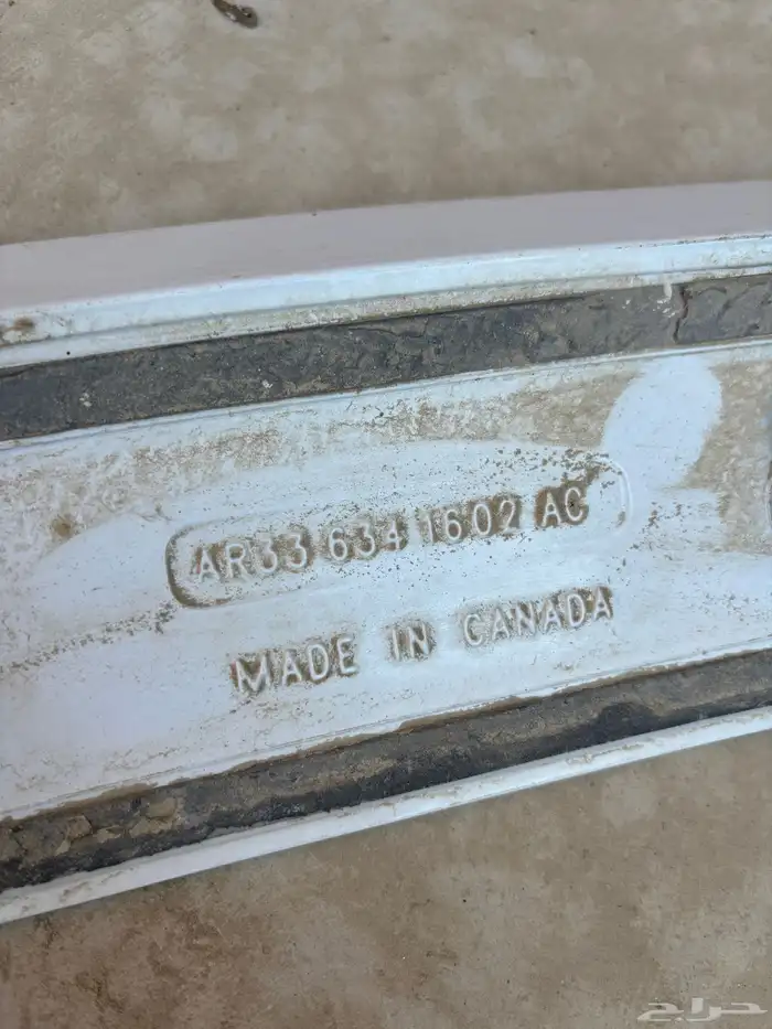 جناح موستنق 2014 5