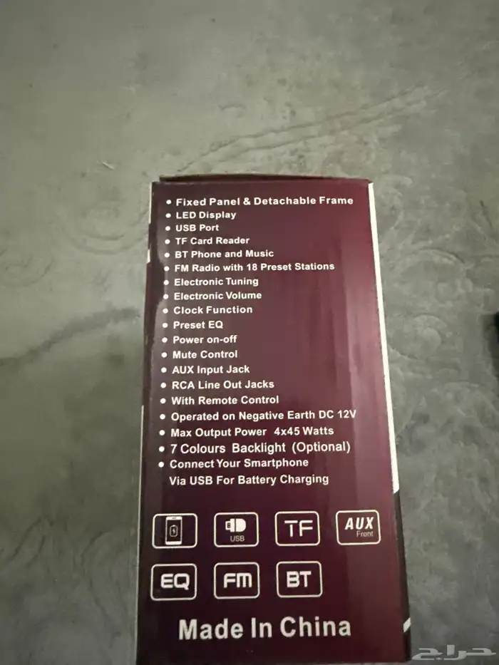 مسجل سياره 1