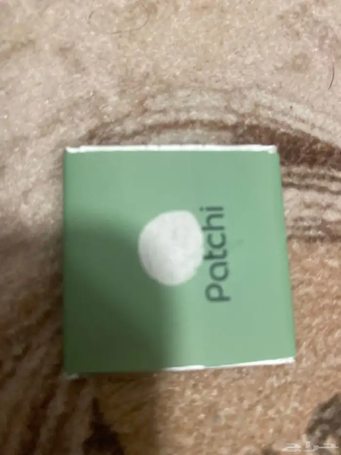 حلاوه patchi 0