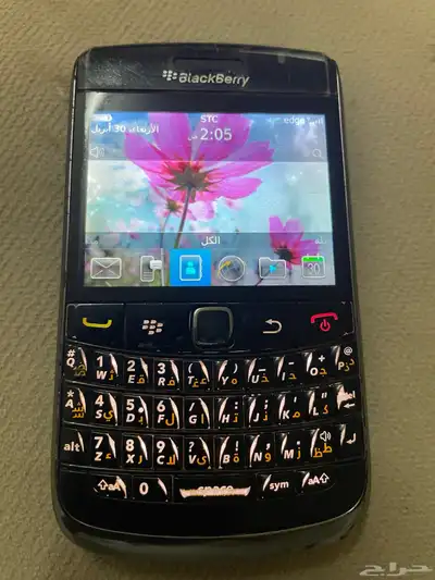 جهاز بلاك بيري 9780 و طيس يارس 0