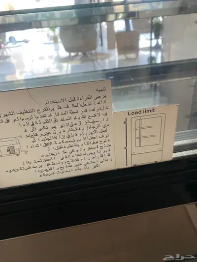 معدات كفي كامله جميع انواع معدات كوفي 4