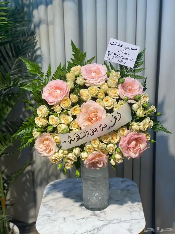 مندوب ومتسوق شخصي و هدايا خريجي2025 5