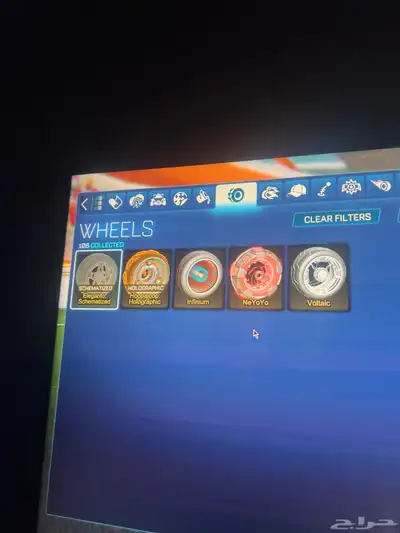 روكيت ليق 2
