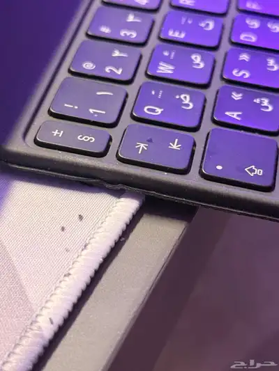 ماجيك كيبورد 3