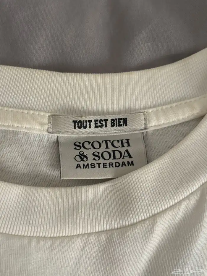 T shirt سكتش اند سودا woman scotch and soda 2
