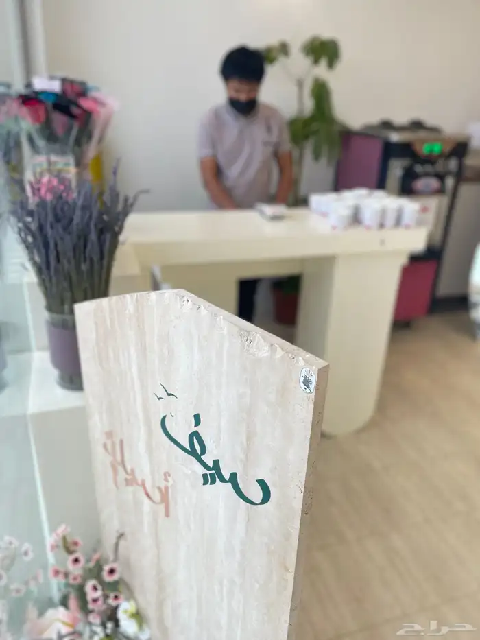 تنظيم معارض وافتتاح محلات تجارية 10