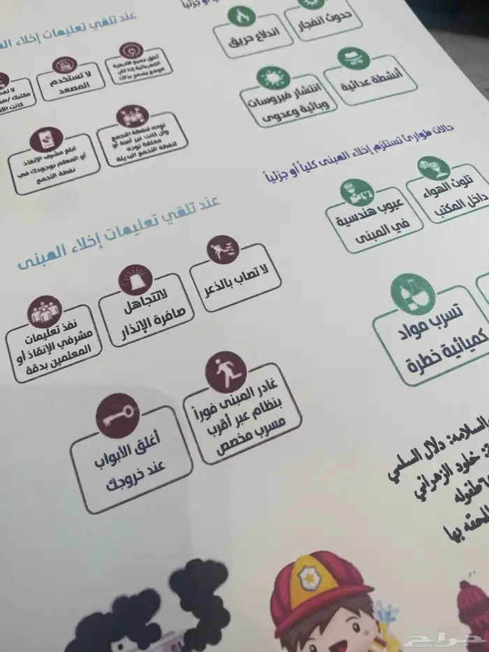 الطباعه على الاكواب 10