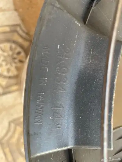 جهاز بلاك بيري 9780 و طيس يارس 5