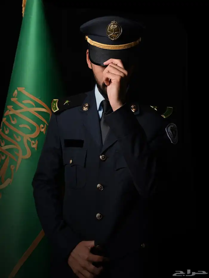 تعديل صور خريجين 0