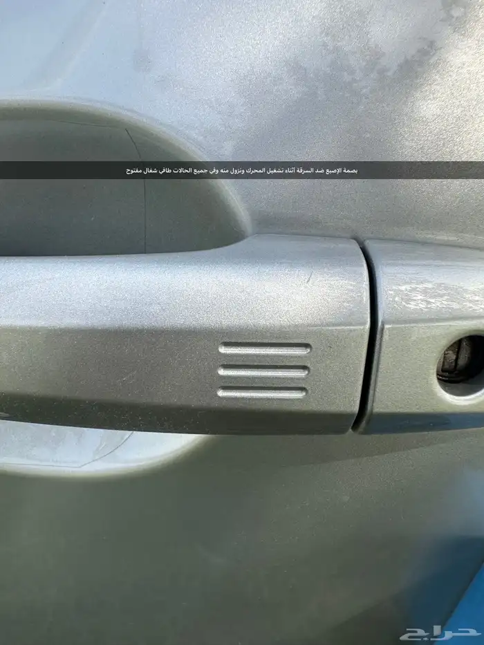 نيسان اكستريل الفل 7 مقاعد 19