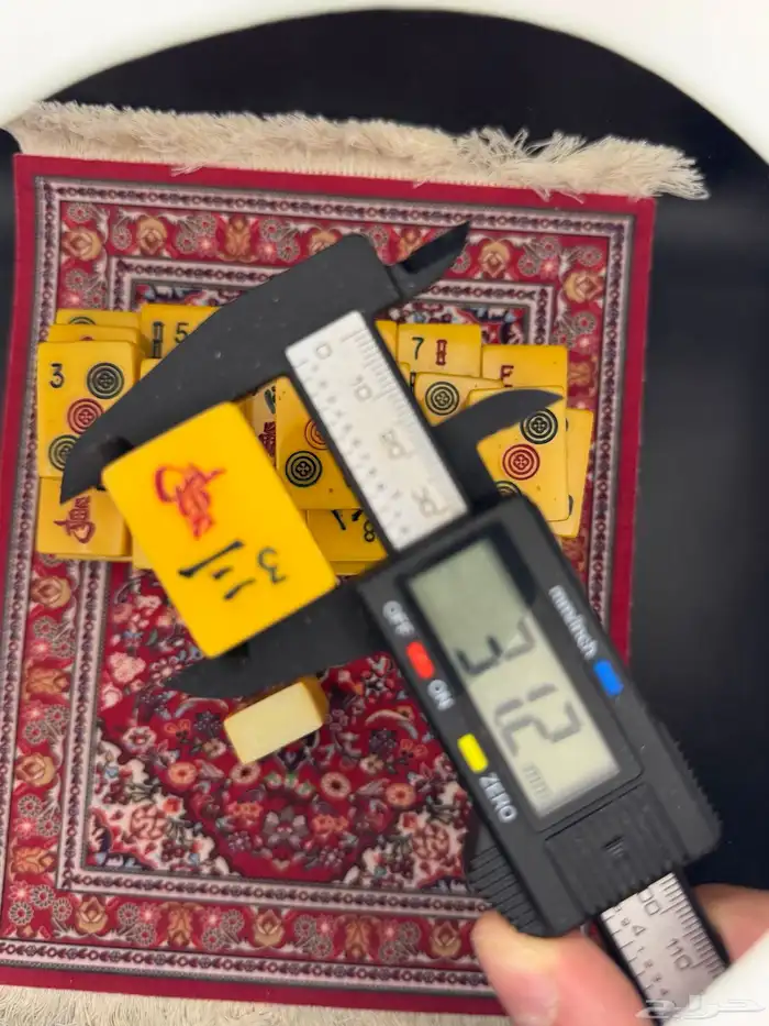 للبيع ضومنة صينية صب قديم 1
