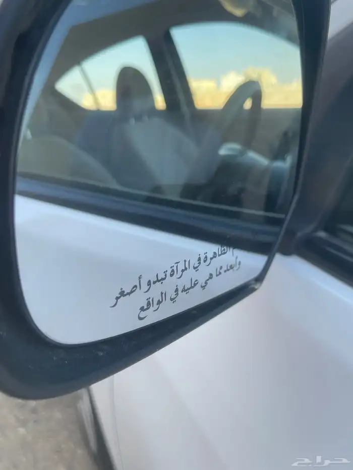 (( تم البيع )) ((Sold)) نيسان صني 2020 نظيفة جدا 14