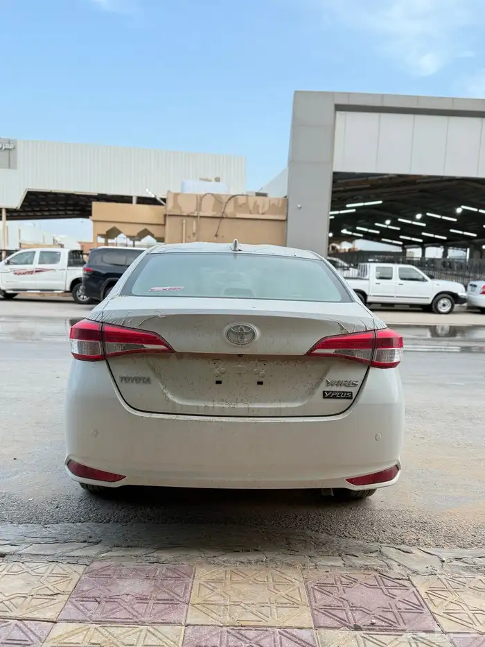 يارس 2020 اصفار 5