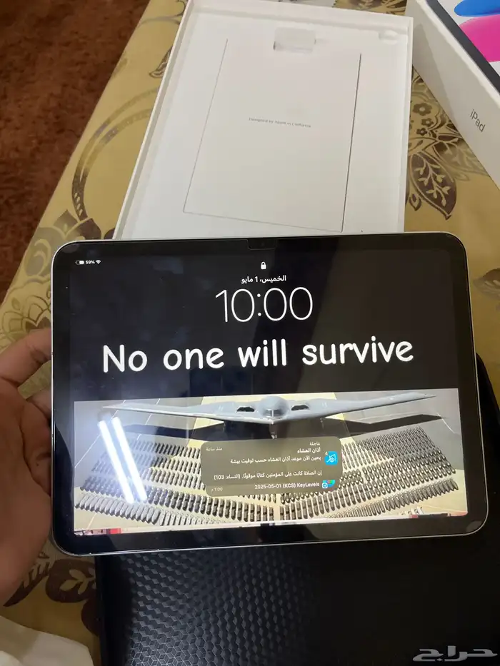 iPad (Wi-Fi   خلوي 128GB) من ابل   موديل 2025  - 0
