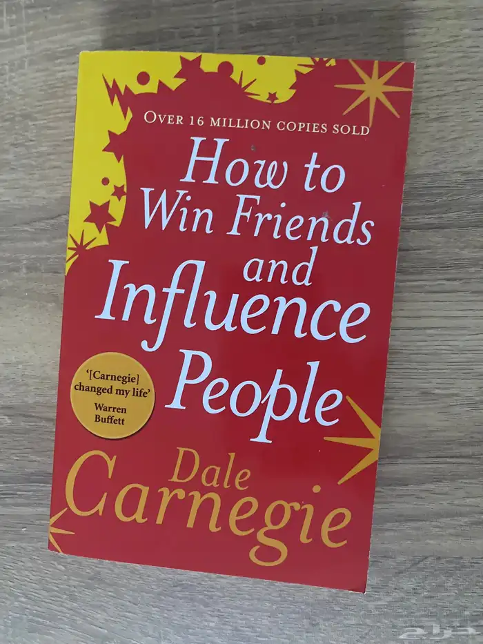 كتاب how to win friends and influence people 0