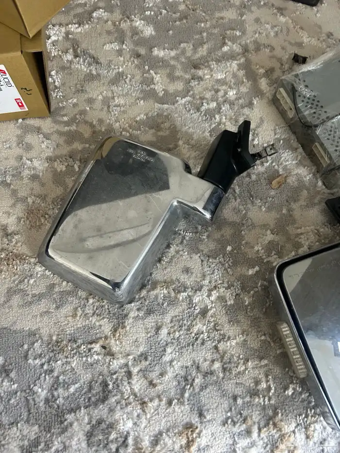 اغراض جيب ربع 7