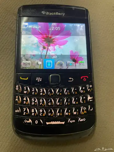 جهاز بلاك بيري 9780 و طيس يارس 1