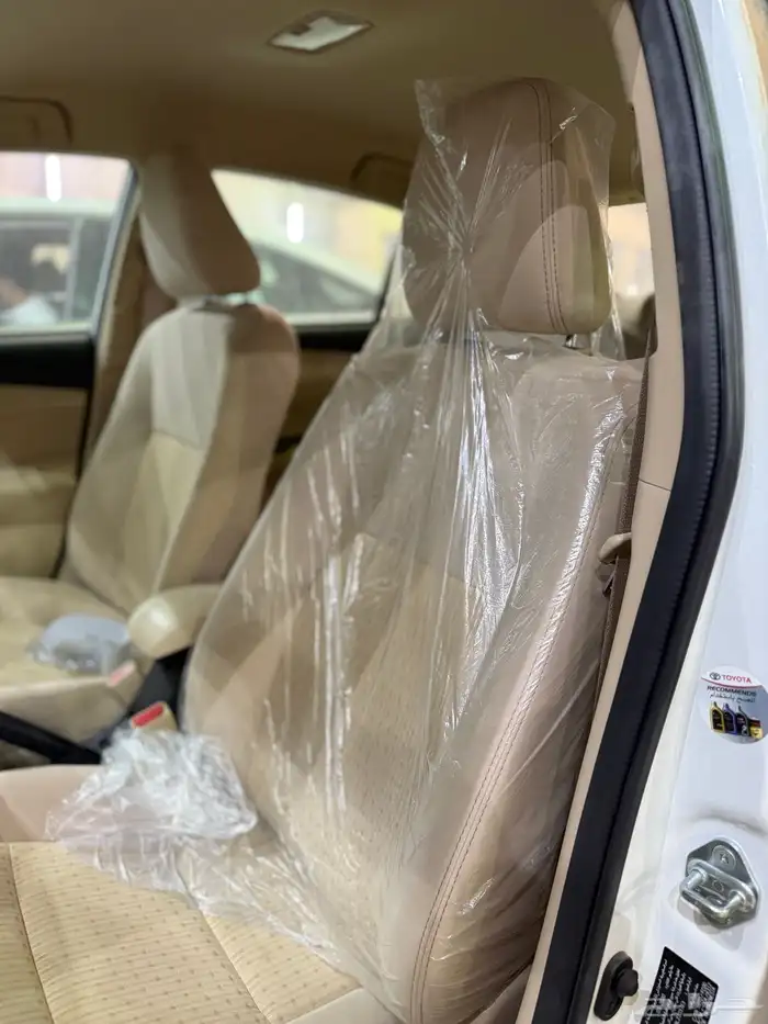 يارس 2020 اصفار 9
