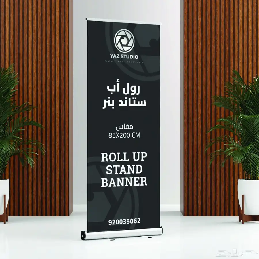 طباعة اكواب مصنع اكواب طباعة استكر وتصميم 14