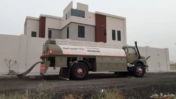 ماء حلو 0
