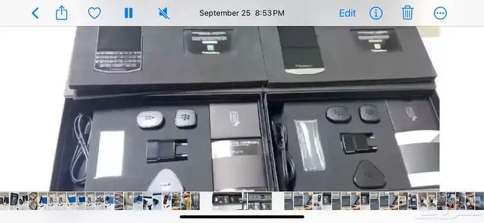 جوالات نوكيا قديمك نديمك وجوالات بلاكبيري 88