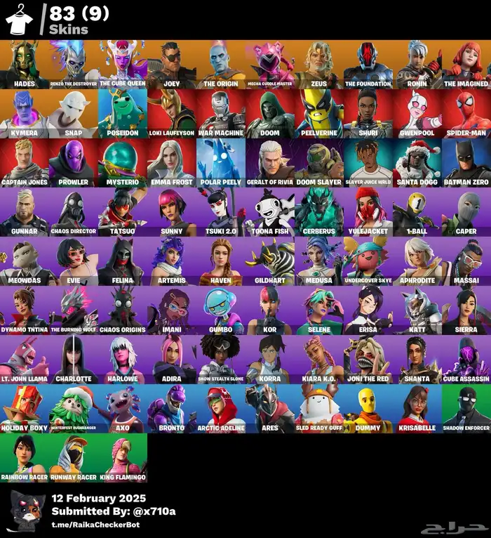 حساب فورتنايت للبيع 0