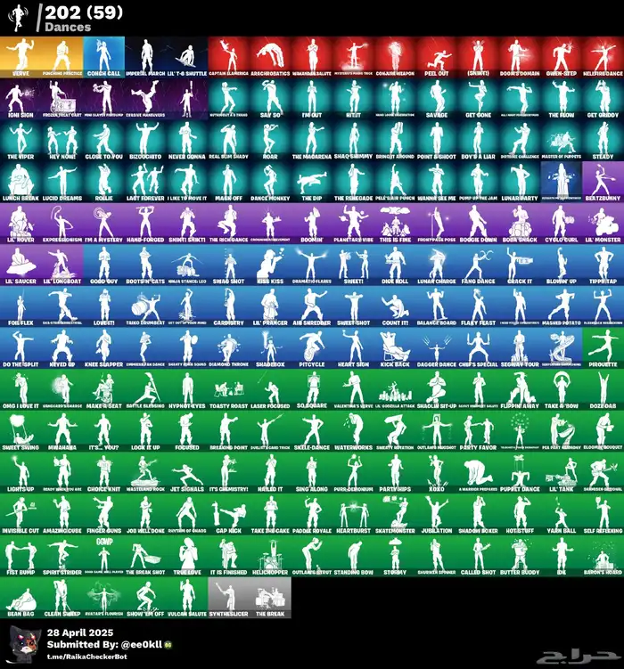 حساب فورت نايت 1