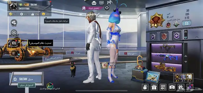 حساب ببجي المستوى71 للبيع 8