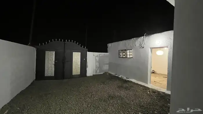 فرصة استثمارية 2