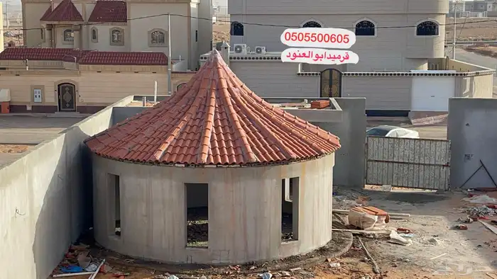 تركيب القرميد على الطريقة الأمريكية 5 طبقات 60