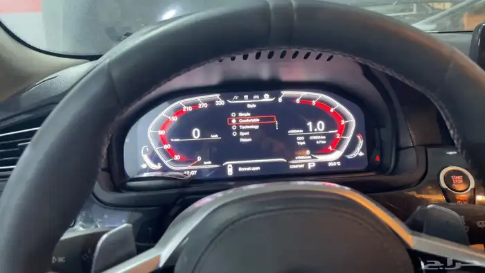 تحويل وتعديل BMW عدادات ديجيتال 5