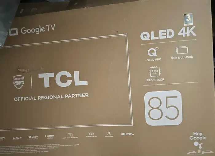 تلفزيون tcl 85 بوصه GLED كيولد 4K فل مواصفات موديل 85C655 0
