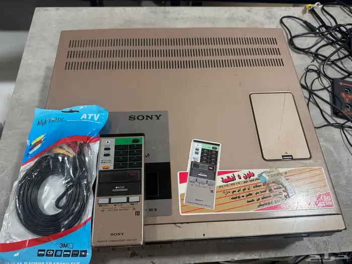 (تم البيع) جهاز فيديو (BETAMAX) سوني (5) أنظمة -بند (125) 3