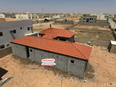 تركيب القرميد على الطريقة الأمريكية 5 طبقات 71