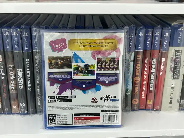 lollipop chainsaw repop limited run 1