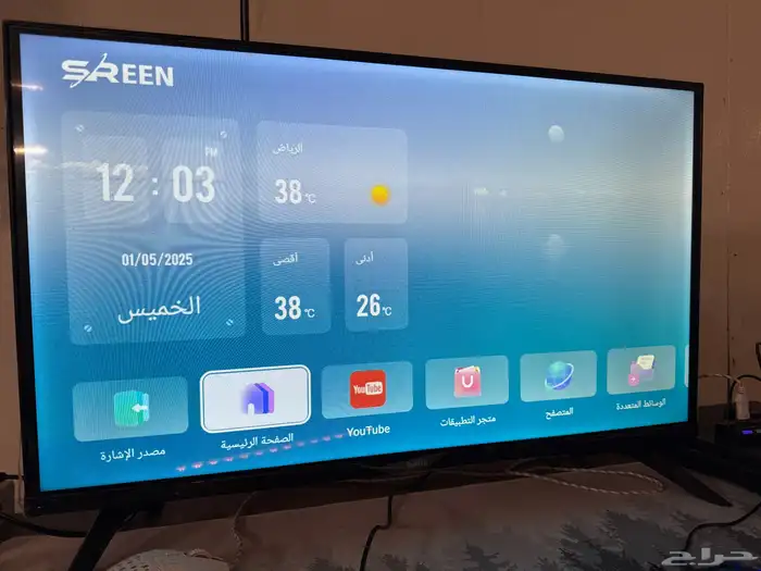 سوني 4 شاشه 32 بوصه 0