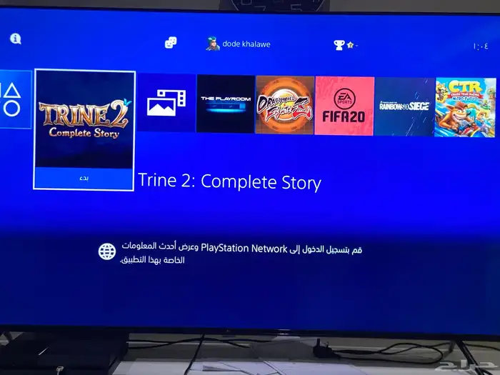 البيع مستعجل بلايستيشن4 وشاشة 42بوصة 1