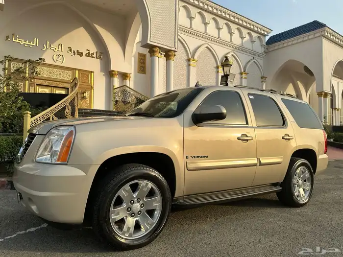 ( مباع )جمس يوكن 2008 SLT فل كامل وكالة 30