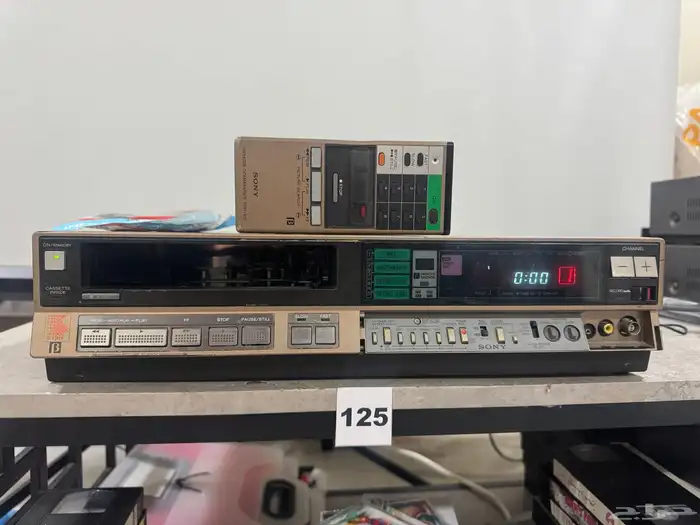 (تم البيع) جهاز فيديو (BETAMAX) سوني (5) أنظمة -بند (125) 0