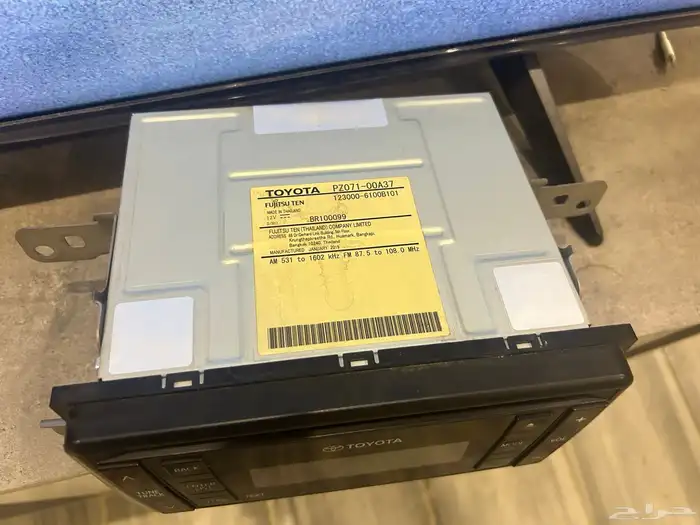 مسجل يارس 2019 1