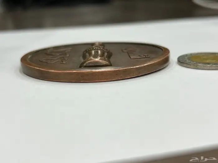 ميدالية تذكارية كوكاكولا 1