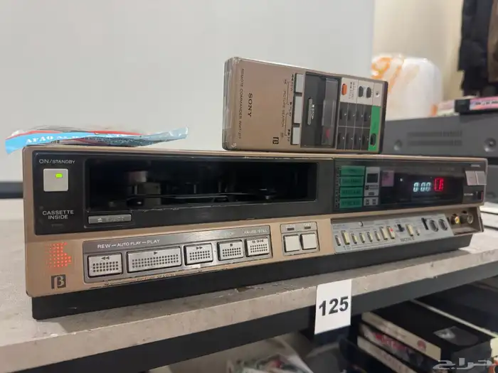 (تم البيع) جهاز فيديو (BETAMAX) سوني (5) أنظمة -بند (125) 1
