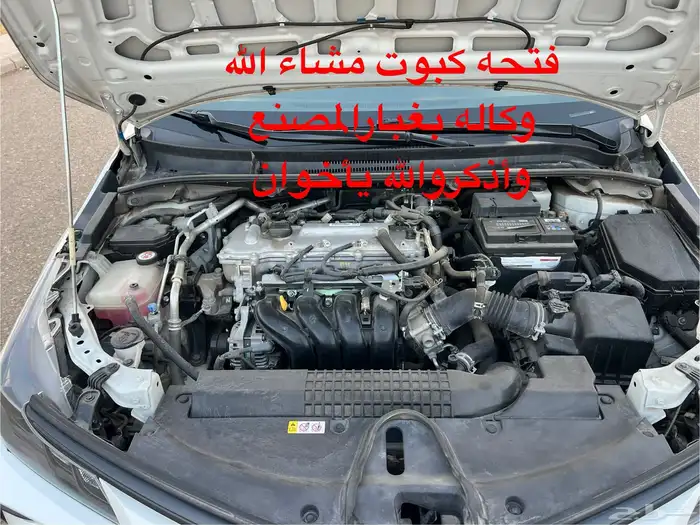 ((تم البيع)) كورولا2020عداد41الف 23