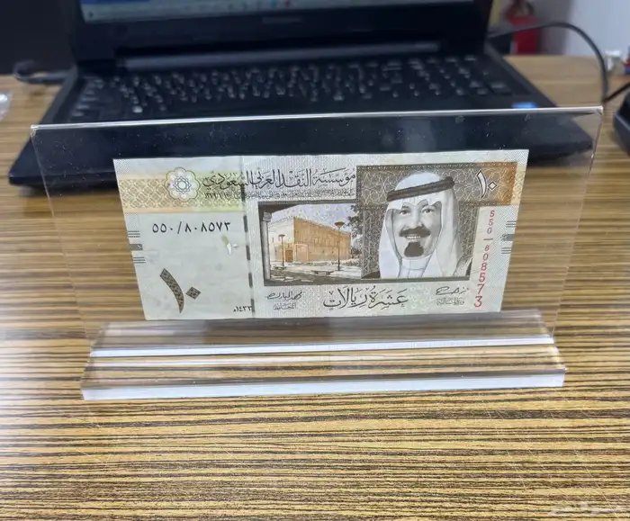 ستاند عملات اكرليك 0